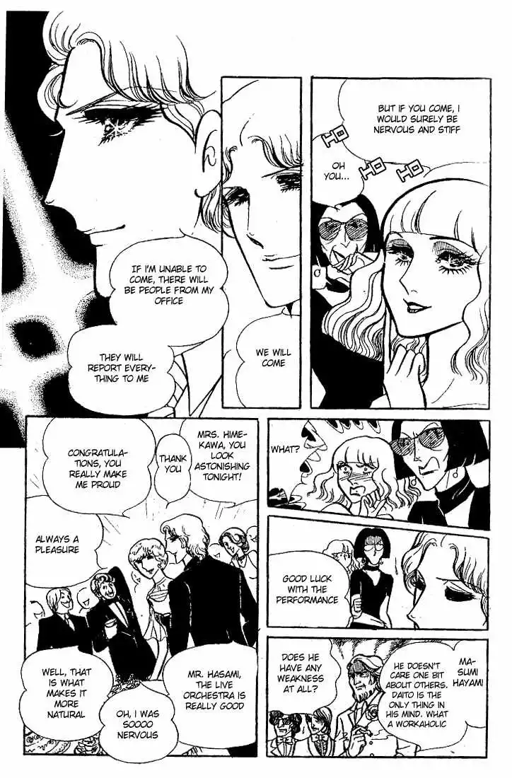 Glass Mask Chapter 61 26